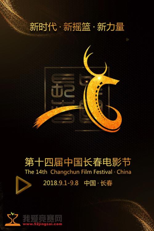 做假台湾中州科技大学学位证