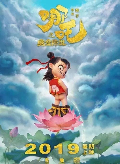做个特种设备使用登记证